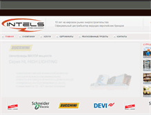 Tablet Screenshot of intels.net